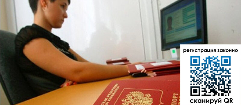 форма 3 в Салавате форма 3 в Салавате